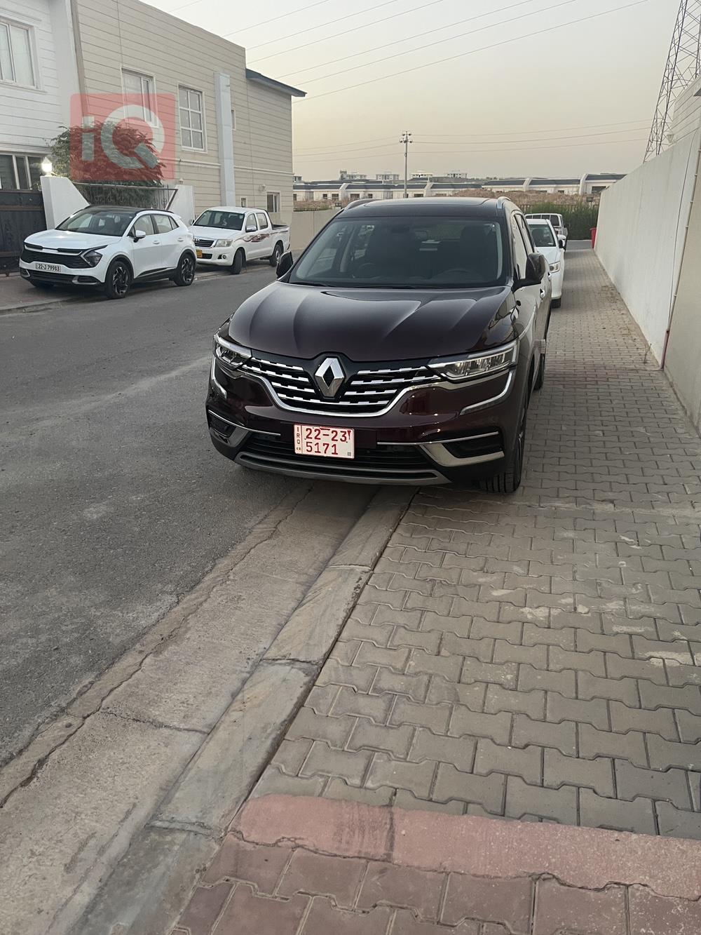 رينو كوليوس